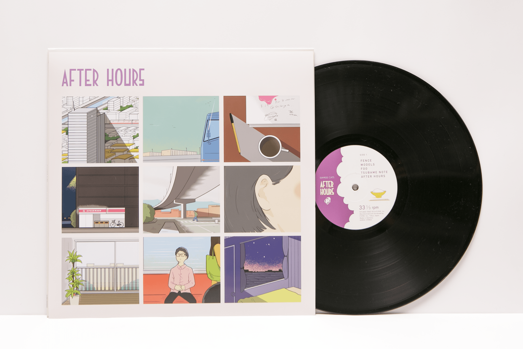 史上一番安い シャムキャッツ AFTER HOURS レコード LP 邦楽